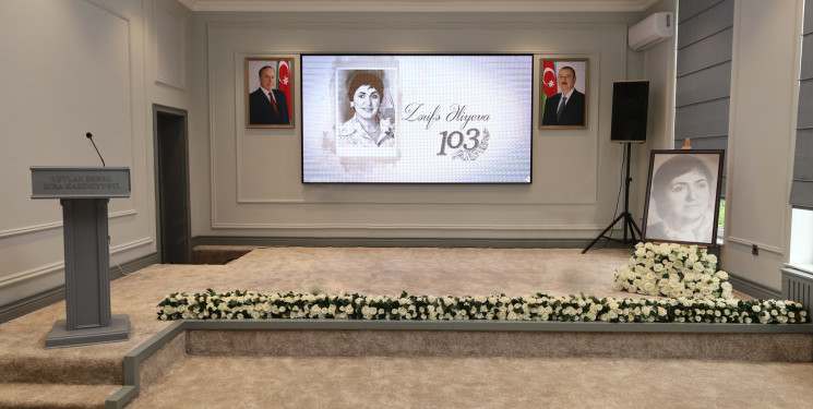 Yevlaxda görkəmli oftalmoloq-alim, akademik Zərifə Əliyevanın anadan olmasının 103-cü ildönümü münasibətilə tədbir keçirilib