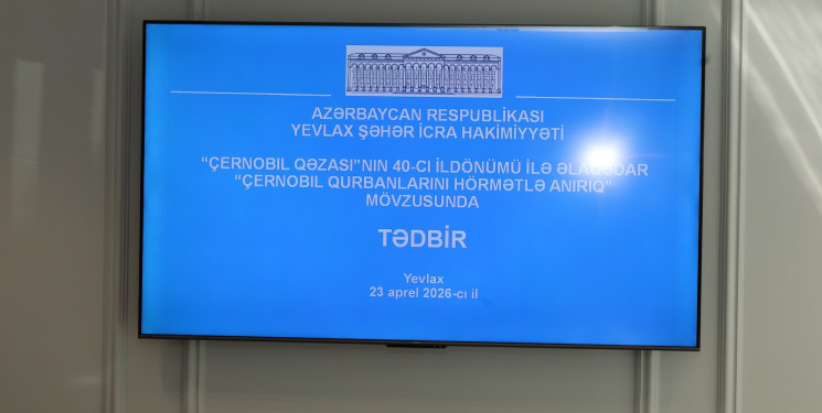 Yevlaxda Çernobıl qəzasının qırxıncı ildönümü münasibətilə tədbir keçirilib